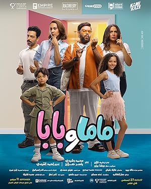 صورة الغلاف