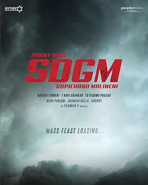 صورة الغلاف